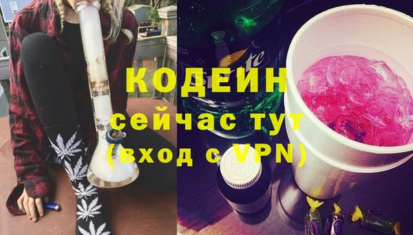 дмт Бронницы