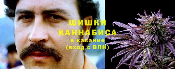 гашиш Бугульма