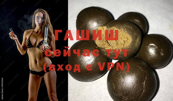 дмт Бронницы