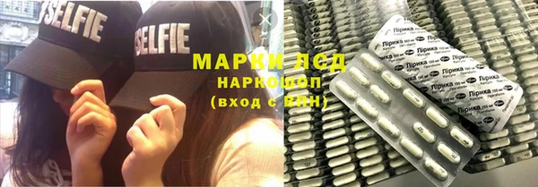 гашиш Бугульма