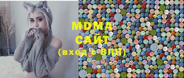 гашиш Бугульма