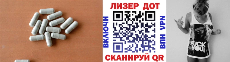 Купить где Мышкин ЛСД экстази ecstasy